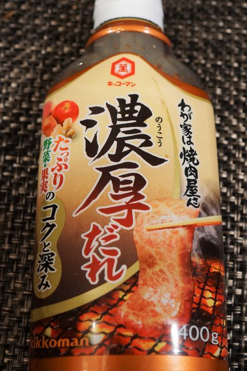 ■菜園発【採れ立てお豆３種とキャベツで　肉野菜炒め】焼肉だれ1本で簡単！！_b0033423_20282497.jpg