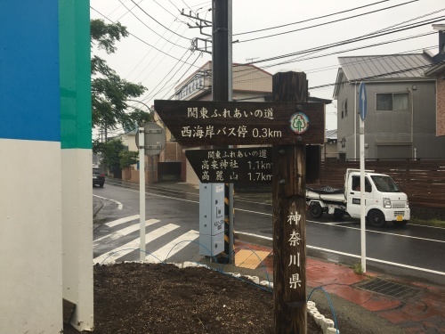 b0330040_03331295.jpeg