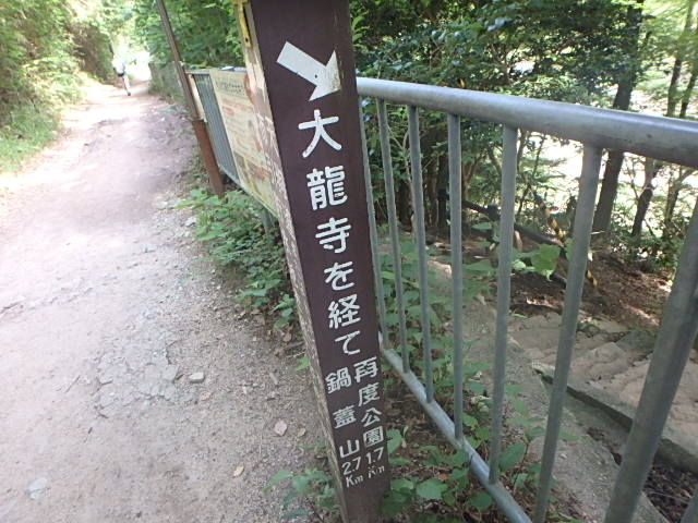 f0334143_839084.jpg
