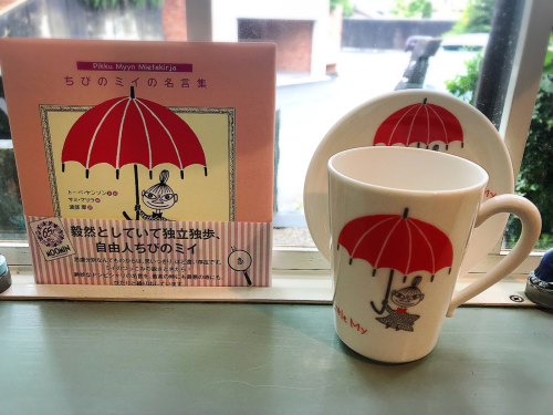 Tea Cozy@2018年6月_e0292546_03165226.jpg