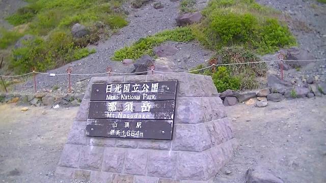 d0131847_23212714.jpg
