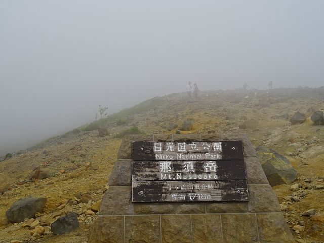 d0131847_23303440.jpg