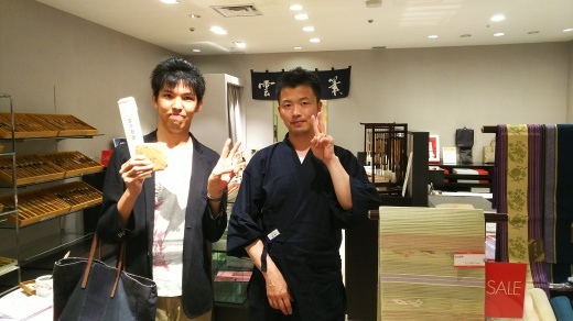 第6回攀桂堂展示販売会~前半~_b0165454_08353049.jpg