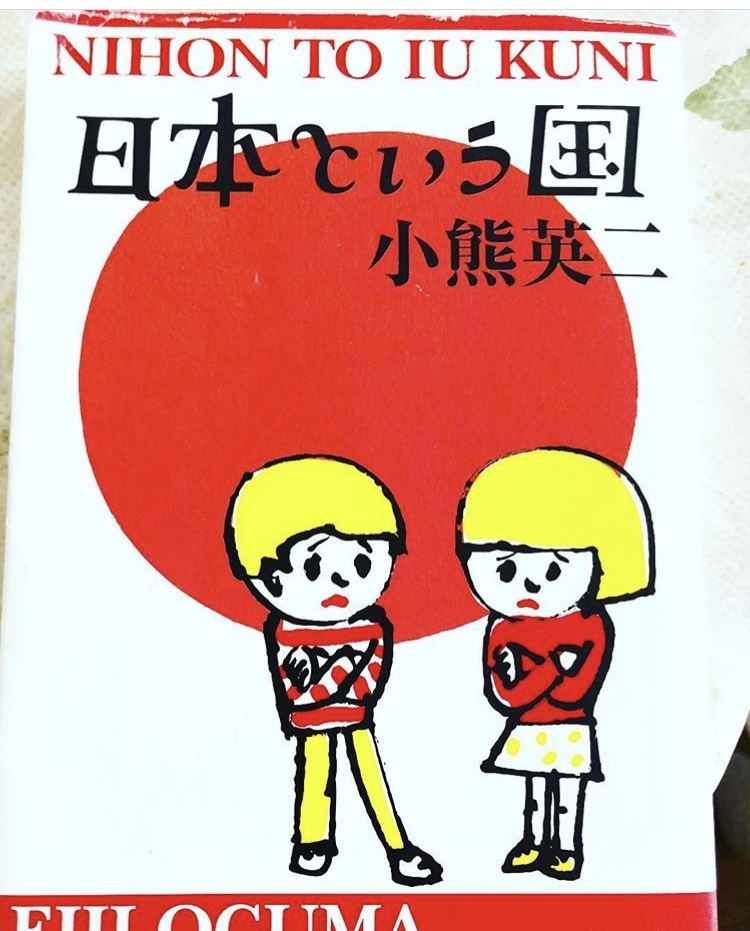 c0195362_18425666.jpeg