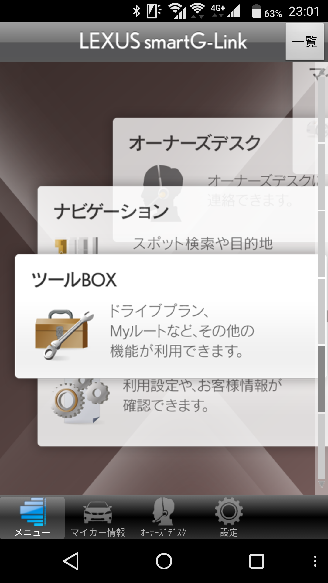 a0077367_22291714.png