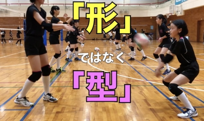 第2886話・・・バレー塾 in能生11_c0000970_17010236.jpg