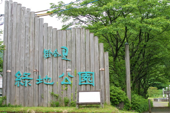 d0327373_17443453.jpg