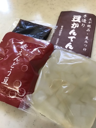 e0169073_11584510.jpeg