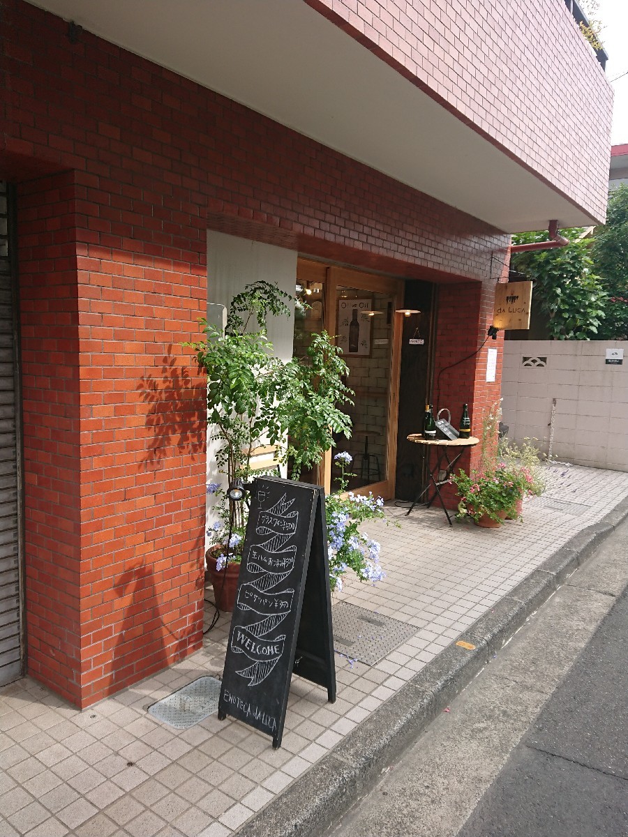e0212073_16135364.jpg