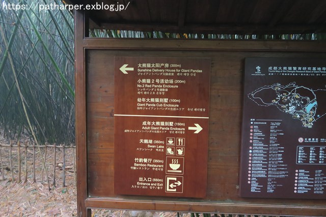 a0052986_7491328.jpg