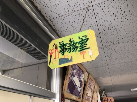 c0052304_18010782.jpeg
