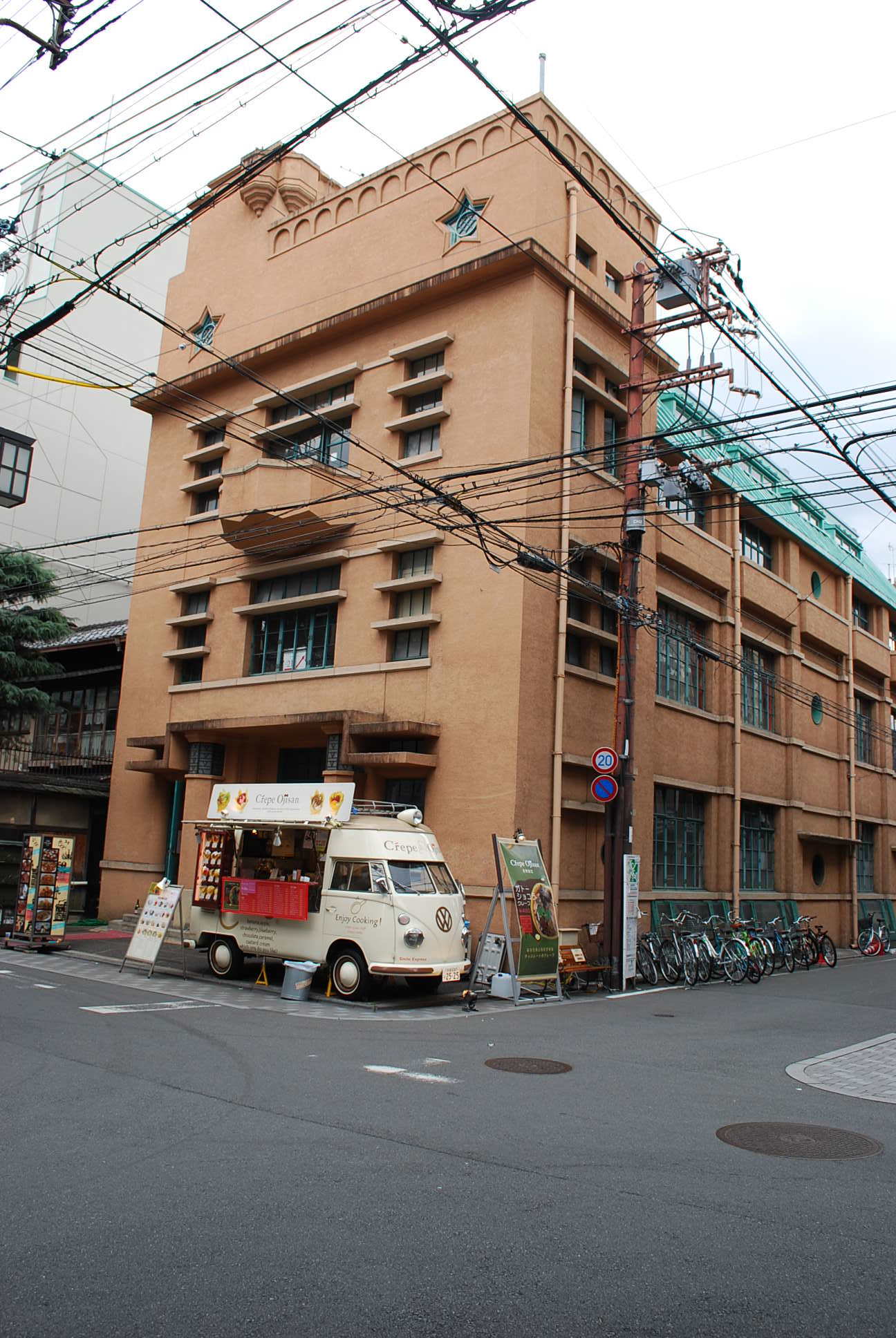 旧大阪毎日新聞京都支局(昭和モダン建築探訪)_f0142606_12423897.jpg