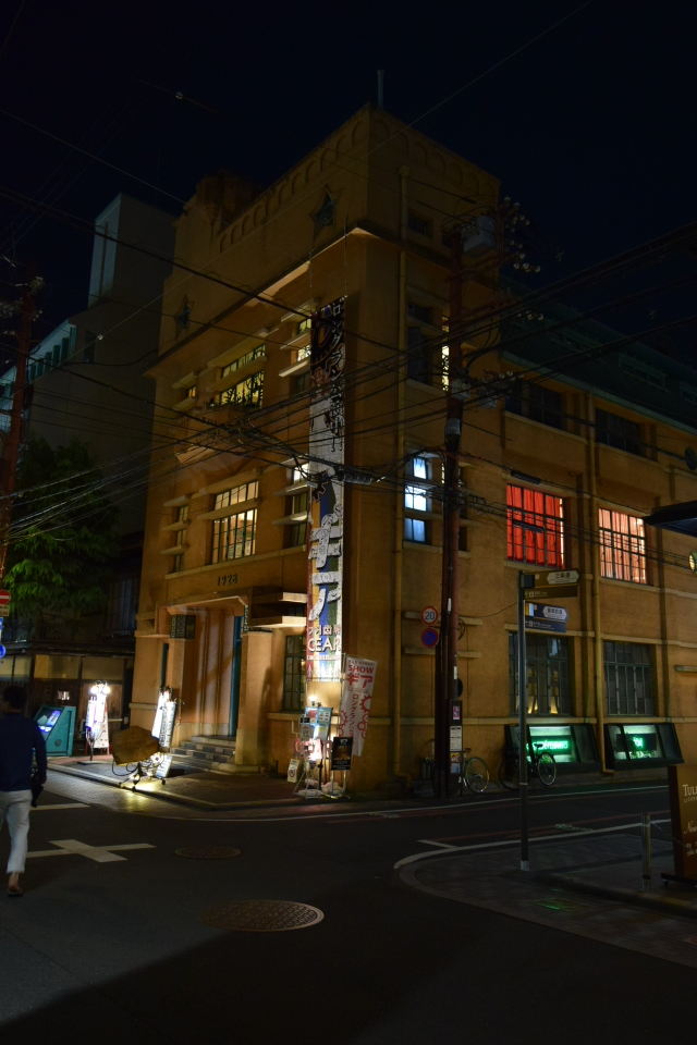 旧大阪毎日新聞京都支局(昭和モダン建築探訪)_f0142606_14041398.jpg