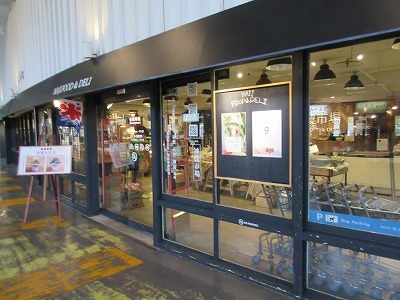 b0143308_21551004.jpg