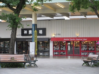 b0143308_21554281.jpg