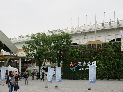 b0143308_21555184.jpg