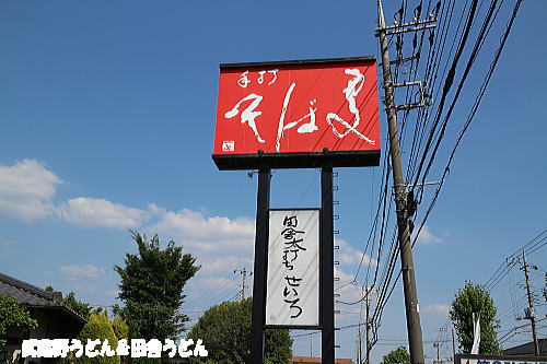c0113312_20123862.jpg
