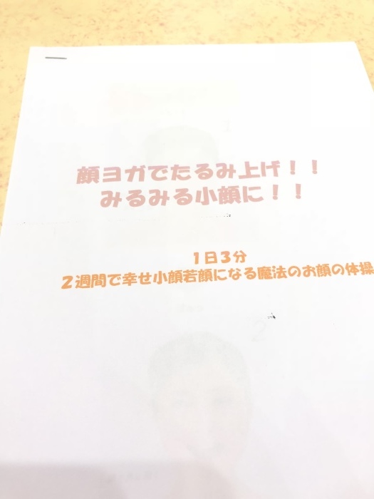 b0163114_20543634.jpeg