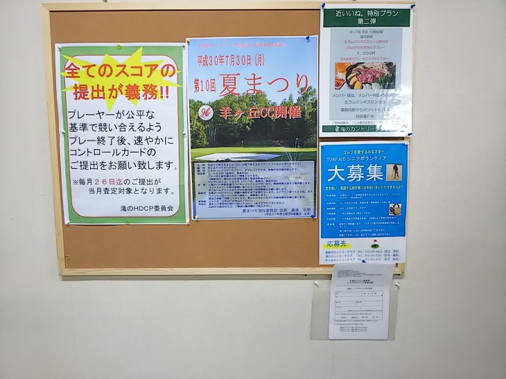 f0227321_15590622.jpg