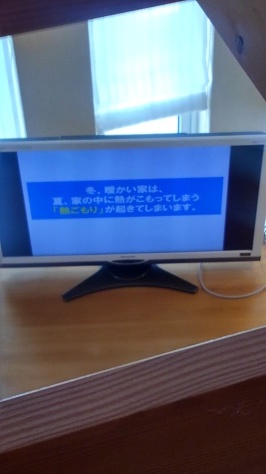 ★看護覚え書と家づくり★_f0144724_19200047.jpg