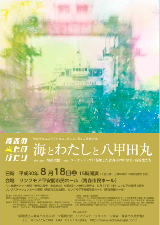 d0203926_11194110.png