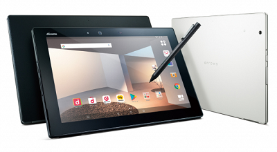 Dポイント消費に第6世代ipad Arrows Tab F 02kはいかが クーポン値引き併用可 白ロム中古スマホ購入 節約法 Dポイント消費に第6世代ipad Arrows Tab F 02kはいかが クーポン値引き併用可 白ロム中古スマホ購入 節約法