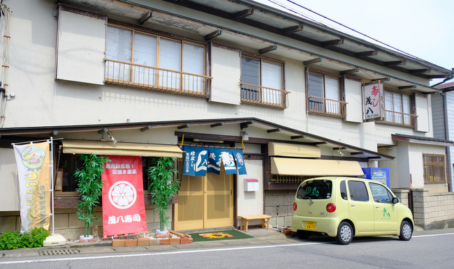 「初夏の南房総ツアー　茂八寿司と百笑園のとうもろこし狩り」_a0000029_12524585.jpg