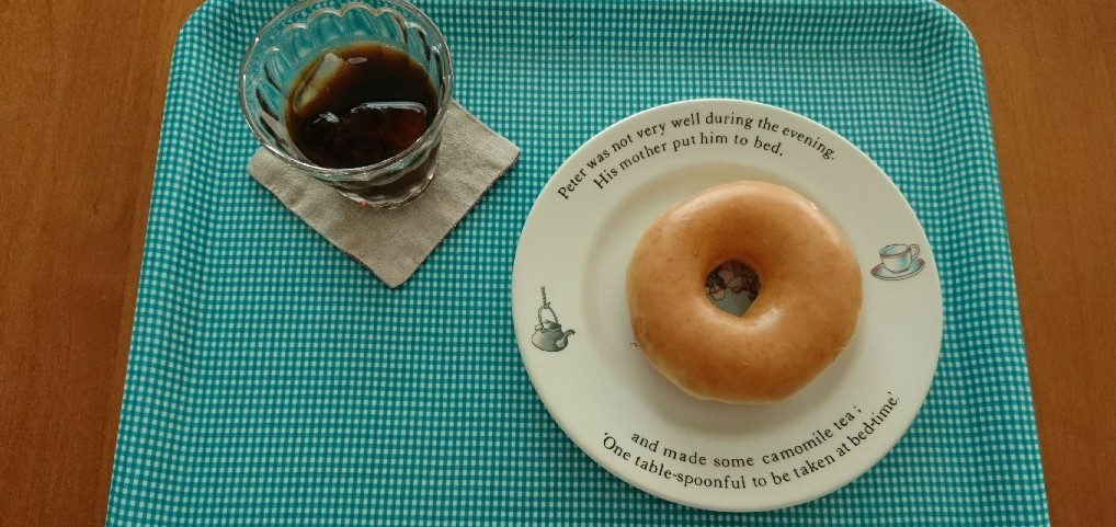 b0203030_14090573.jpg
