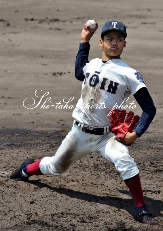 大阪桐蔭 ラグパン オンライン ショップ 安いスポーツ - 本日のみ値下げ！！ 大阪桐