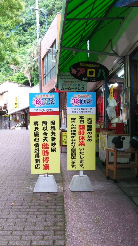 e0305834_22171648.jpg