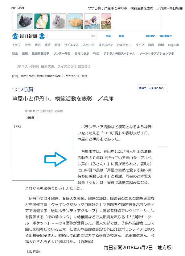 e0371039_45758.png