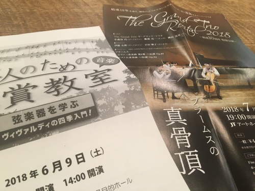b0330040_21560261.jpeg