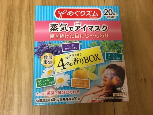 a0158241_20075970.jpeg