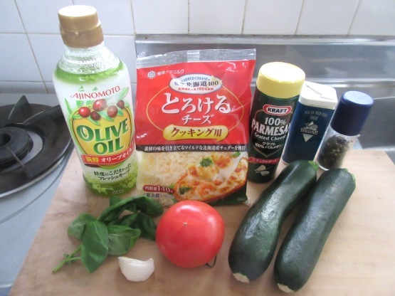 ＜イギリス料理・レシピ＞ ズッキーニとトマトのオーブン焼き【Courgette and Tomato Bake】_e0038047_08540134.jpg