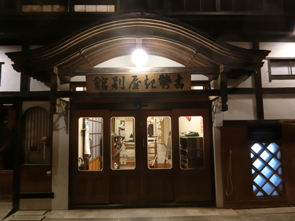 f0133847_20551736.jpeg