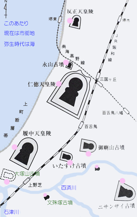 百舌鳥古墳群の古墳配置と仁徳天皇陵の等高線乱れ 百舌鳥古墳群を歩く 1 模糊の旅人 百舌鳥古墳群の古墳配置と仁徳天皇陵の等高線乱れ 百舌鳥古墳群を歩く 1 模糊の旅人