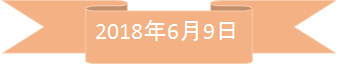 b0268364_15360367.png