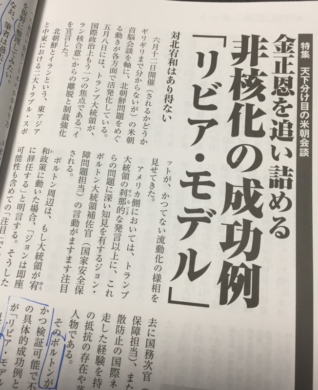 b0343370_19361804.jpeg