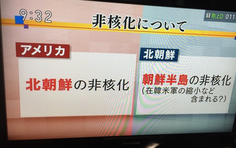 b0343370_19365004.jpeg