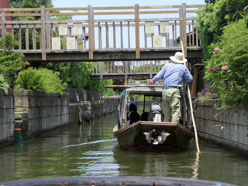 水郷佐原 加藤洲十二橋めぐり 趣味 N K 水郷佐原 加藤洲十二橋めぐり 趣味 N K