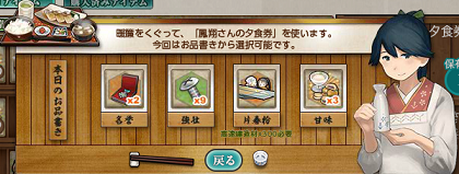 f0198787_07212786.png