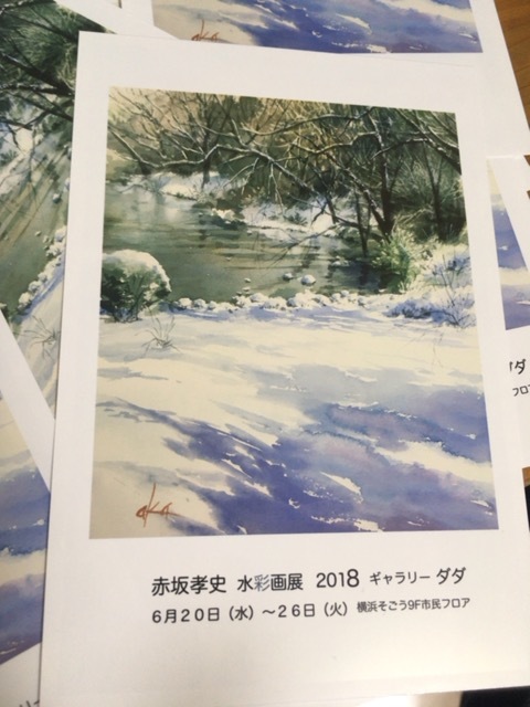 個展のDM無くなったんで_f0253789_15110487.jpeg