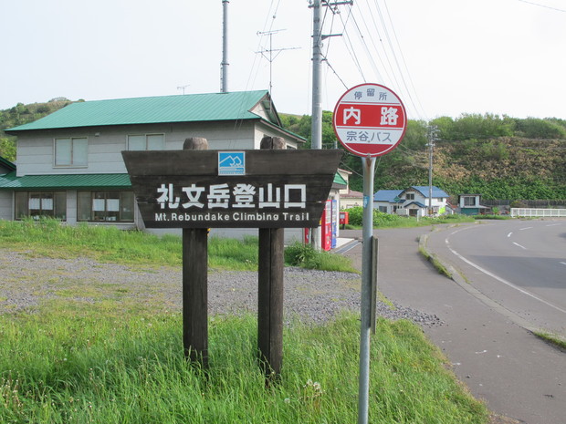 a0166196_17102915.jpg