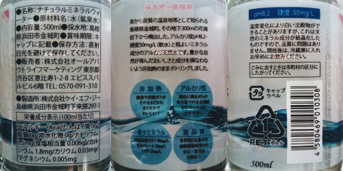 a0057402_07563060.png