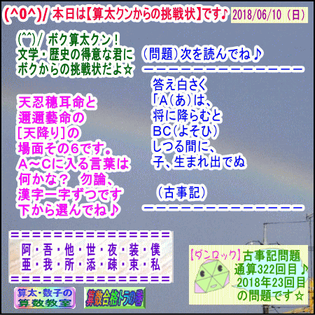 a0043204_602036.gif