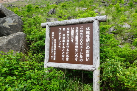 d0170615_06422359.jpg