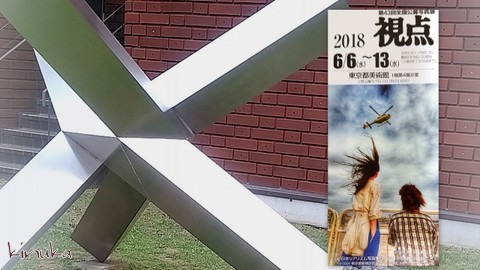 f0205317_06102541.jpg