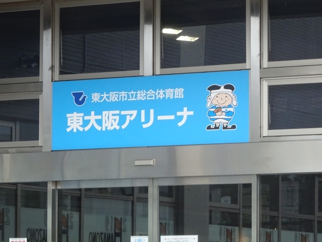 e0251420_18022194.jpg