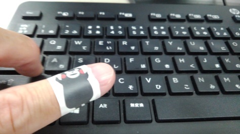 ★キーボード上のくまモン★_f0144724_15111628.jpg