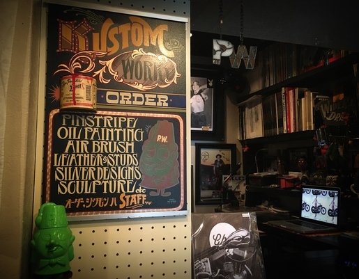d0067332_12233674.jpeg